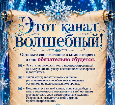 Близнецы — Предсказания, пророчества и взгляды на будущее — У Близнецов 5 дней до новости, способной изменить профессиональные планы. Предсказание Святой Бригитты Шведской.