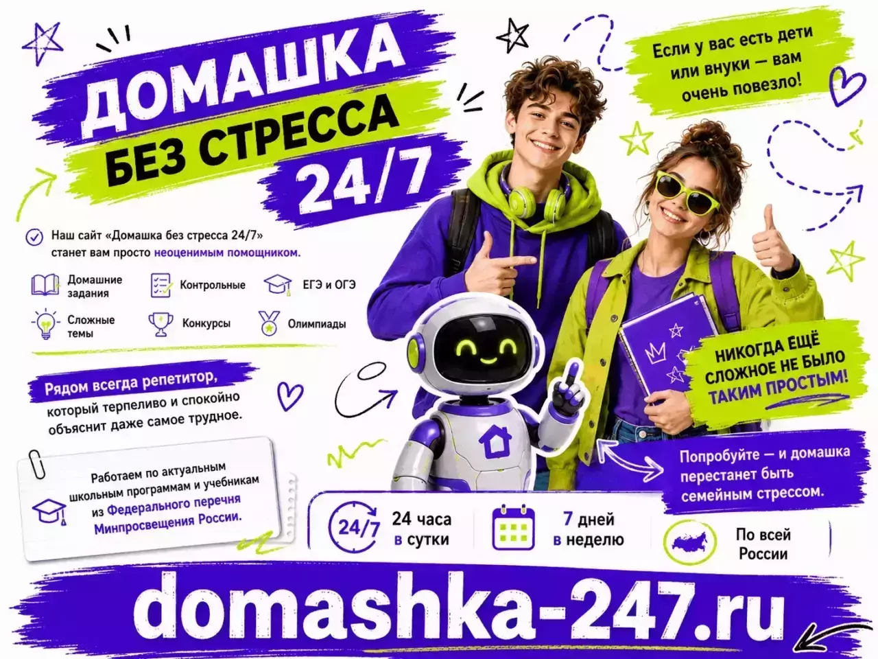 Телец — Обычный прогноз по знакам — Денежная возможность порадует Тельца, но сердце попросит бережного выбора