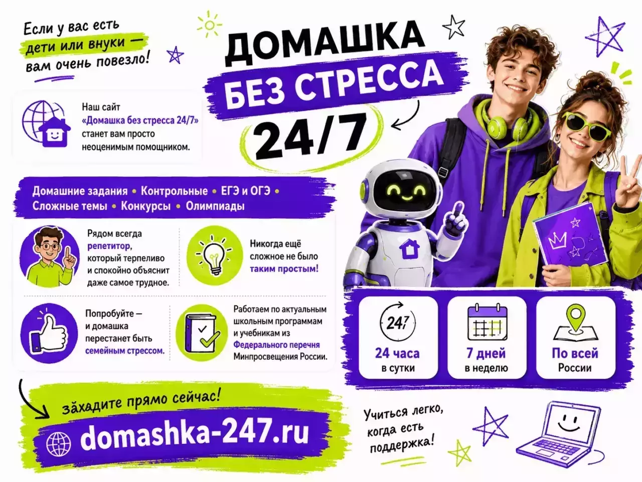 Телец — Обычный прогноз по знакам — Устойчивость Тельца принесёт доход, но чувства потребуют открытого решения